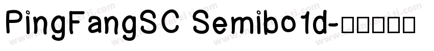 PingFangSC Semibo1d字体转换